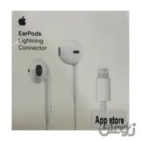 هندزفری اپل استوری آیفون 12 Apple Lightning Earpods