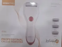 سوهان برقی پا پدیکور (سنگ پا برقی) روزیا پرو مدلR-803