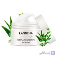 ماسک بینی حذف جوش های سر سیاه لانبنا LANBENA