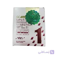 گلاس آینومر لوتینگ GC- Fuji 1