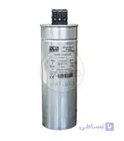 خازن استوانه ای 12.5 کیلو وار ZEZ-CSADG-1-0,44/12.5N