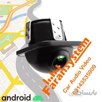 دوربین دنده عقب خودرو