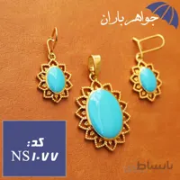 نیم ست استیل طلایی طرح فیروزه کد NS_1077