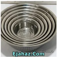 آبکش استیل لبه دار 6 پارچه یونیک