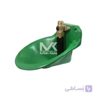 آبخوری اتوماتیک گوسفندی آلومینیوم