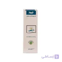 ژل بهداشتی بانوان فیروز حجم 150 میلی لیتر