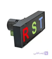 چراغ سیگنال شیوا امواج کد 15625