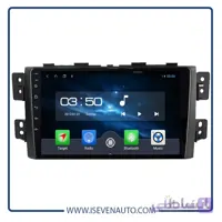 مانیتور اندروید VoxX – مدل C700Pro کیا _موهاوی 2010
