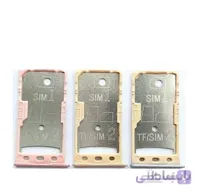خشاب سیم کارت شیائومی Sim Card Holder For Xiaomi Redmi 5A