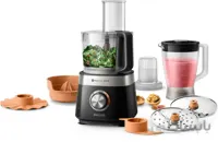 غذاساز فیلیپس مدل PHILIPS HR7530 ا philips foodmaker hr7530 کد 283707