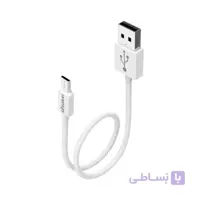 کابل شارژ پاور بانک میکرو سیبراتون مدل S105A