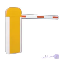 راهبند سیماران مدل فراز با بوم 6 متری ا Simaran Barrier - Model Faraz