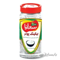 بیکینگ پودر 100 گرم