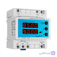ساعت کار (شمارنده) دیجیتال شیوا امواج ا SUPER DIGITAL TIMER SWITCH / COUNTER SHIVA AMVAJ