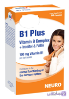 کپسول B1 Plus یوروویتال ( جایگزین ب 1 300 می باشد )