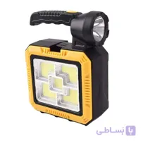 چراغ اضطراری مدل جعبه ابزاردار کد C-7739