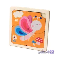 پازل چوبی 4 تکه حیوانات ( پروانه )