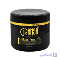 ماسک مو کراتینه بدون سولفات گرانسا gransa hair mask