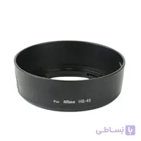هود لنز نیکون Nikon HB-45 Lens Hood