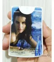 عطر کتابی 40 میل مدل Davidoff Cool Water