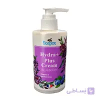 کرم آبرسان سوپکس مدل BLUEBERRY حجم 250 میلی لیتر