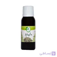 روغن رازیانه کد 421070