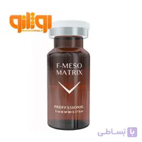 کوکتل رفع اسکار و جای جوش مزو ماتریکس فیوژن F-Mesomatrix