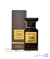 عطر تام فورد توسکان لدر Tom ford Tuscan Leather