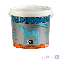 کالفورمین ۲۰ کیلویی