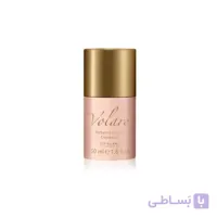 مام زنانه ولار با بوی خوش عطر ولار