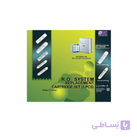 پک ۵ عددی فیلتر کلاسیک