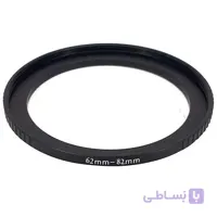 رینگ تبدیل فیلتر 62 میلی متری به 82 میلی متری