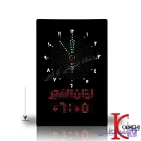 ساعت دیجیتال اذان گو مدل SM102