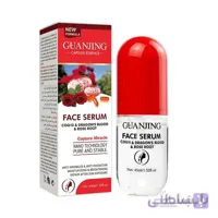 سرم ضد پیری و آبرسان گل رز گوانجین