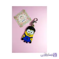 جاسوییچی مینیون