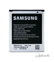 باتری اصلی گوشی سامسونگ Samsung Galaxy S Duos ا Battery Samsung Galaxy S Duos - EB425161LU