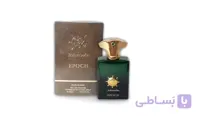 ادکلن مردانه Epoch حجم ۲۵m برند Johnwin جانوین با ۲۳% تخفیف