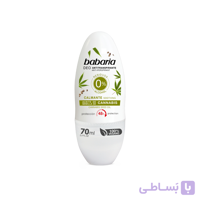دئودورانت و رول ضد تعریق 48 ساعته باباریا Babaria حاوی عصاره کانابیس Cannabis حجم 70 میلی لیتر