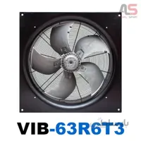 فن آکسیال تاسیساتی یوروونت مدل VIB-63R6T3
