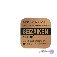 باتری ساعت – سیزاکن (سیکو) مدل ۳۳۵