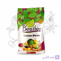 نیترات کلسیم 26 درصد بنیفر وزن 10 کیلوگرم