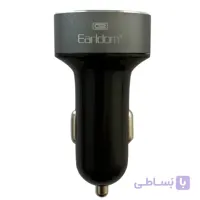 شارژر فندکی ارلدام مدل ES-121