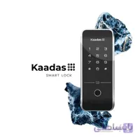 قفل درب دیجیتال Kaadas مدل R7-5