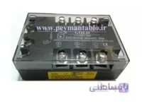 رله الکترونیکی SSR سه فاز 50 آمپری GOLD