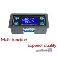 تایمر دیجیتال روپنلی