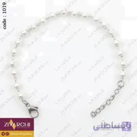 دستبند زنجیری استیل (طرح مروارید) 1019