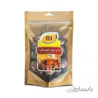 چای سفید بلومینگ