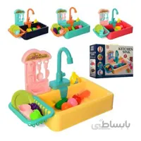 اسباب بازی مدل سینک ظرفشویی کد 6060