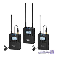 ست میکروفون بی سیم کامیکا CVM-WM200 PRO(A)
