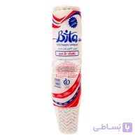 لیوان کاغذی بیتا (50 عددی)
